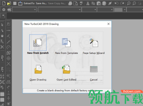 TuboCAD2019Deluxe中文破解版