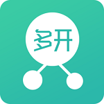 微信多开宝安卓版