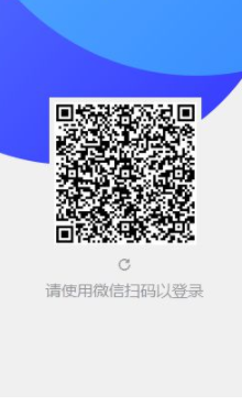 HiPC电脑移动助手官方版