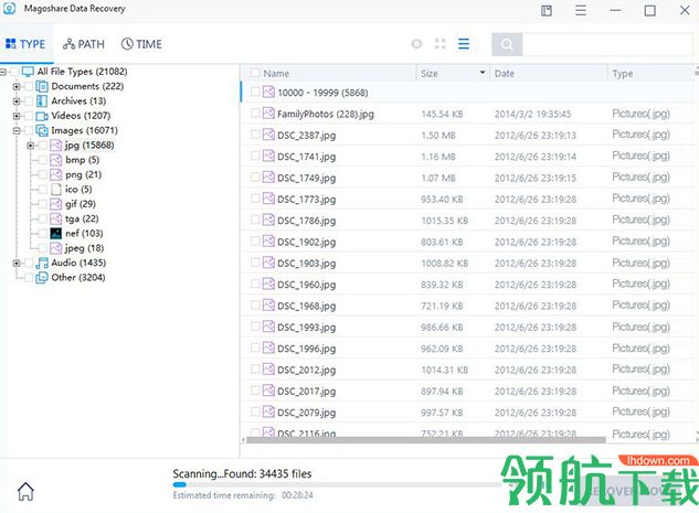 Magoshare Data Recovery Enterprise破解版