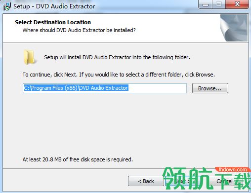 DVD Audio Extractor破解版(音频提取器)