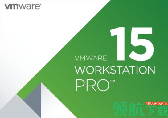 VMware Workstation Pro 15破解版「附密钥」