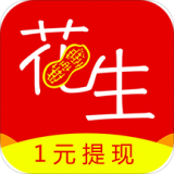 花生头条app