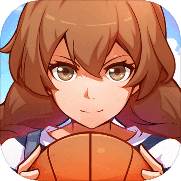 青春篮球安卓版
