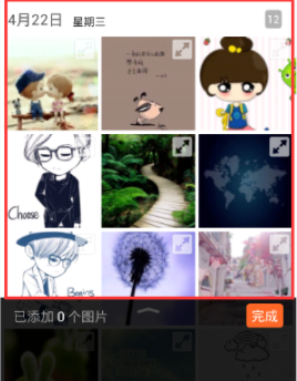 视频制作
