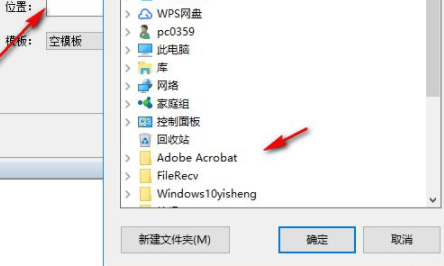 VG程序开发工具官方版