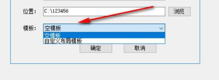 VG程序开发工具官方版