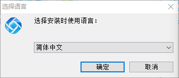 即会通视频会议系统官方版