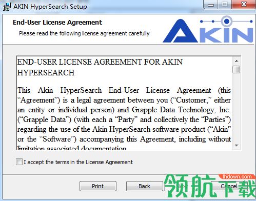 AKIN HyperSearch破解版