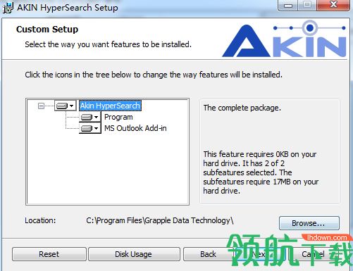 AKIN HyperSearch破解版