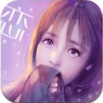 心跳女友破解版