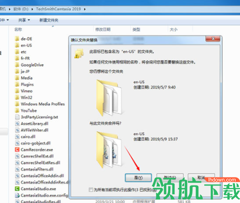 TechSmithCamtasia2019汉化版