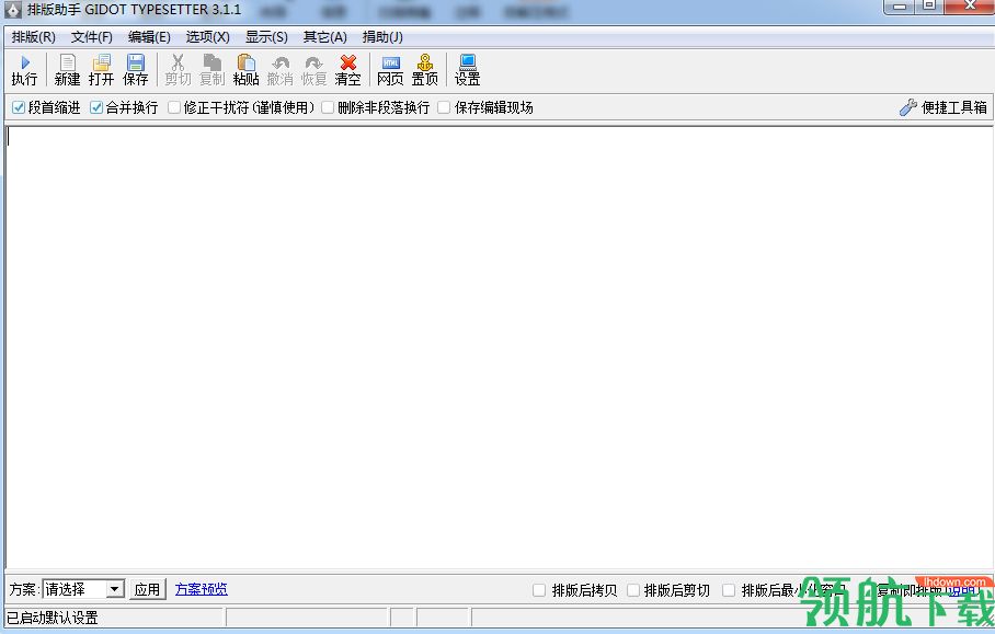 排版助手(Gidot TypeSetter)绿色版