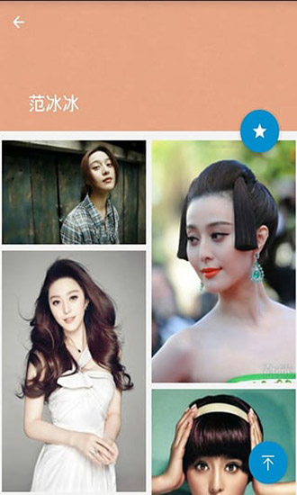 搜图神器会员破解版