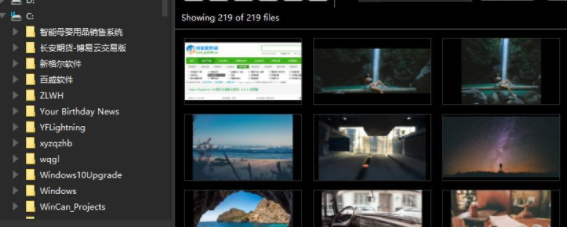 ImageRanger图片管理软件官方版
