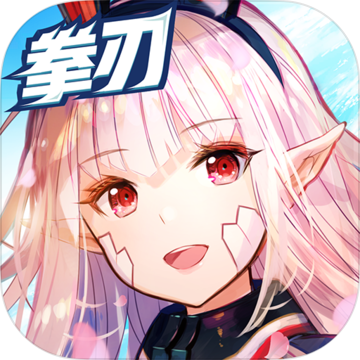幻想神域安卓版