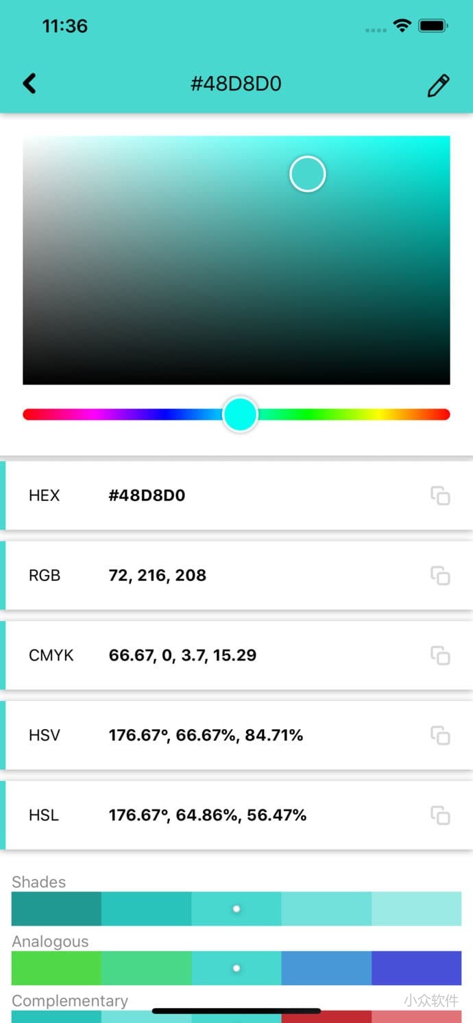 HueSnap手机版下载