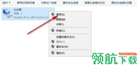 autodeskfeaturecamultimate2020中文破解版