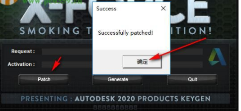 autodeskfeaturecamultimate2020中文破解版