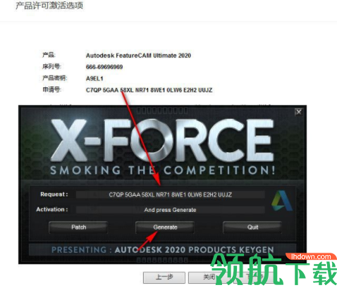 autodeskfeaturecamultimate2020中文破解版