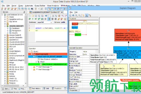 Aqua Data Studio破解版(数据库开发工具)
