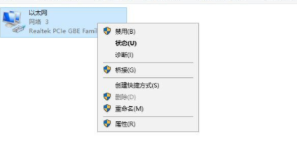 sw2019sp3中文破解版(附注册机)