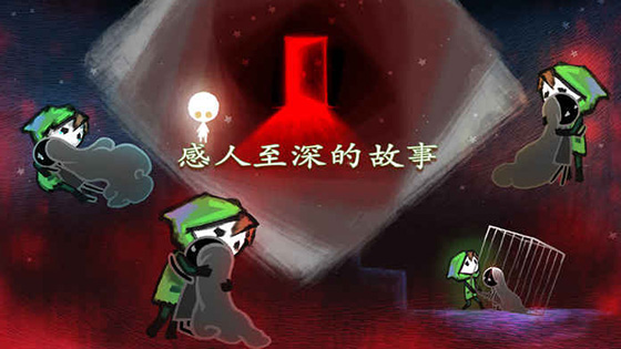 迷失立方内购破解版
