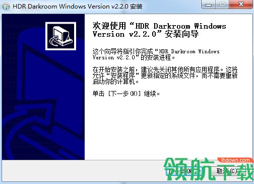 HDR Darkroom中文版