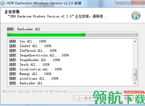 HDR Darkroom中文版
