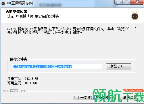 KK直播精灵客户端