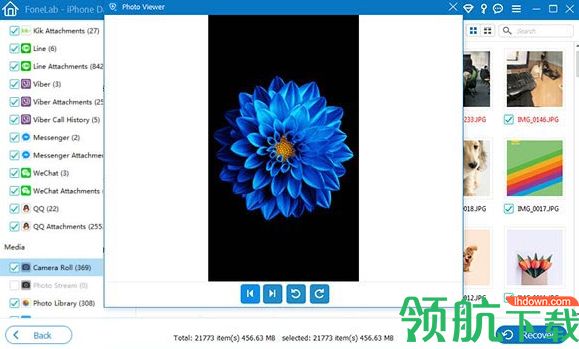 Aiseesoft FoneLab破解版