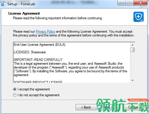 Aiseesoft FoneLab破解版