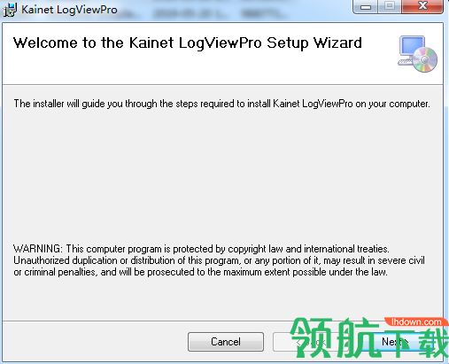 Kainet LogViewPro破解版「附注册机」