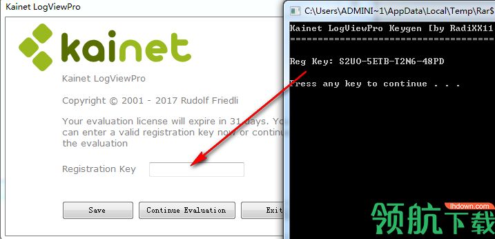 Kainet LogViewPro破解版「附注册机」