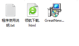 GreatNews电子阅读器官方版