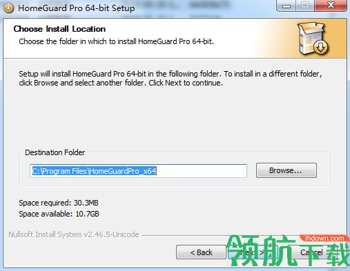 HomeGuard Professional破解版
