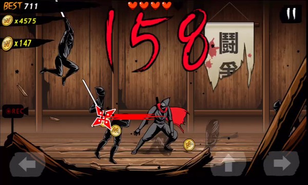 剑刃世界安卓版