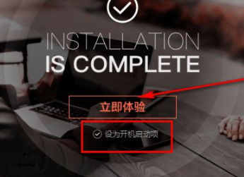 光速搜索工具官方版