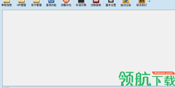 华为OLT网管系统官方版