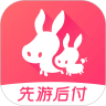 驴妈妈旅游app