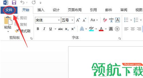 工程计算编辑器