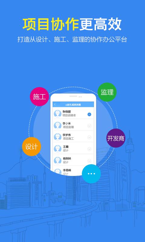 CAD看图大师下载