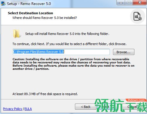 Remo Recover破解版