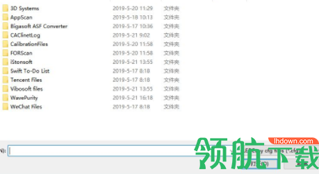 DC-Color(LED控制工具)官方版