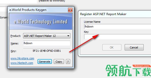 ASP.NET Report Maker 12破解版「附注册机」