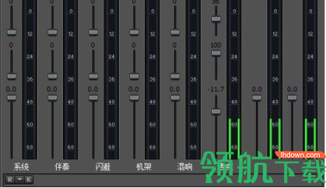 漫步音频kx3552全能版