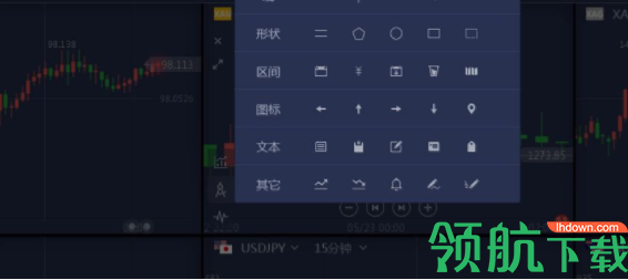 交易侠电脑官方版