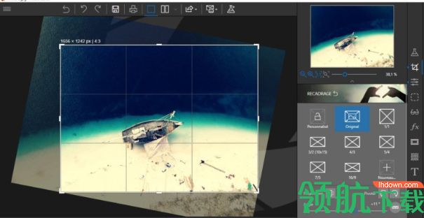 InPixio Photo Cutter破解版