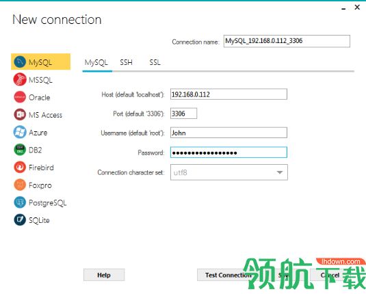 DBConvert Studio破解版(数据库转换软件)