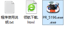PHOTORECOVERYProfessional数码照片恢复工具破解版